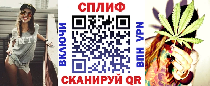 Конопля ГИДРОПОН  ссылка на мегу ONION  Мценск 